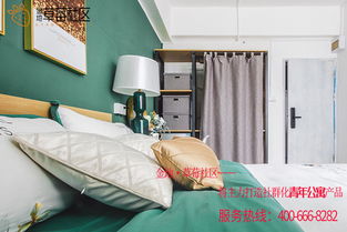 杭州未来科技城单身公寓